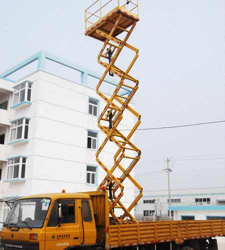 車載式高空作業(yè)平臺